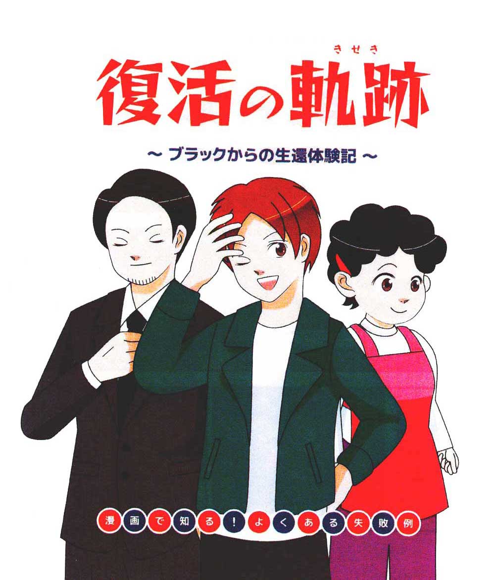 コピー